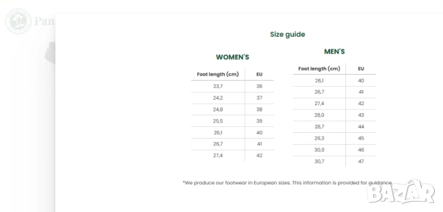 Panama Jack Panama 03 Igloo | B20 Nobuck номер 41 боти / ботуши, снимка 6 - Дамски ботуши - 52727254