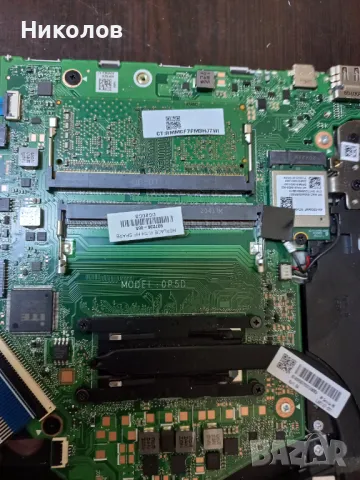 Лаптоп HP 15s  15s-fq на Части, снимка 7 - Части за лаптопи - 49604067