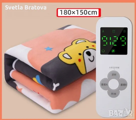 Електрическо одяло  единично тек и половина и двойно, снимка 3 - Други стоки за дома - 48420245