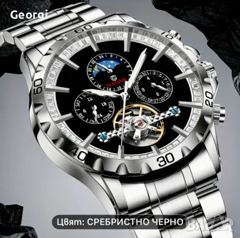 Мъжки автоматичен часовник *GLENAW* Механичен с черен циферблат!, снимка 6 - Мъжки - 49416614