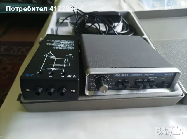 Изолиращ усилвател PHILIPS PM8940 , снимка 2 - Куфари с инструменти - 50412382