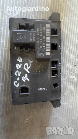 Модул за врата за Mercedes C - 2038201485