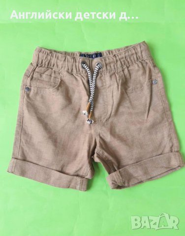Английски детски къси ленени панталони-NEXT, снимка 1 - Детски къси панталони - 36874987
