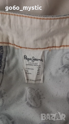 Дънки Pepe Jeans ( р-р 40 , което отговаря на "L" ) +, снимка 9 - Дънки - 54283225
