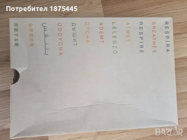 Детски сандали GEOX / ДЖИОКС N 36, снимка 4 - Детски сандали и чехли - 47335595