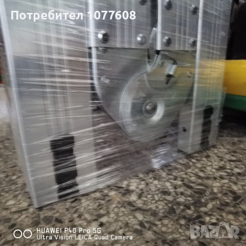 🇧🇬ВСИЧКИ МОДЕЛИ И РАЗМЕРИ АЛУМИНИЕВИ СТЪЛБИ ПРОИЗВЕДЕНИ В БЪЛГАРИЯ 🇧🇬, снимка 15 - Други инструменти - 38970366