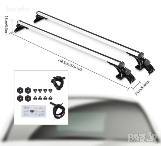 Греди багажник за кола LD-5702, снимка 6 - Аксесоари и консумативи - 54361698