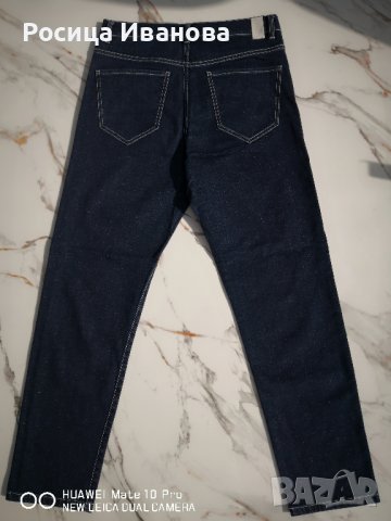 Нови дънки Caroll, снимка 3 - Дънки - 42143952