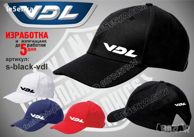 VDL тениска и шапка, снимка 5 - Тениски - 42570689