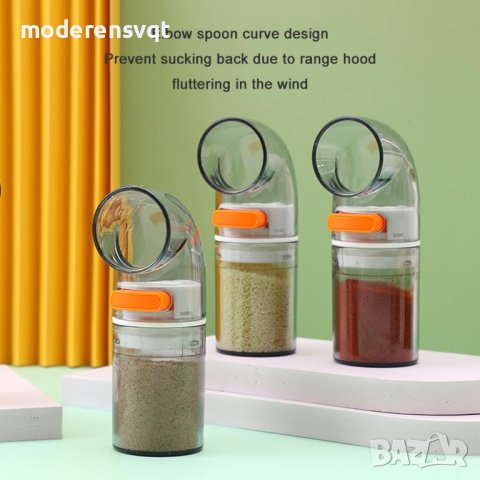 Солница дозатор с механизъм, снимка 3 - Аксесоари за кухня - 42091047