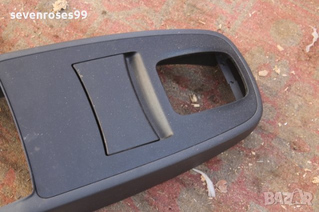 Конзола скоростен лост с пепелник Фолксваген Шаран 2002 Сеат Алхамбра VW Sharan Seat Alhambra 7M3863, снимка 2 - Части - 44202485