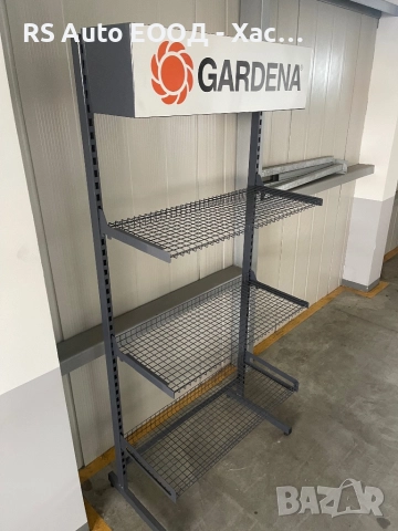 Стелаж - щендер Germany - Gardena, снимка 5 - Стелажи и щандове - 52988003