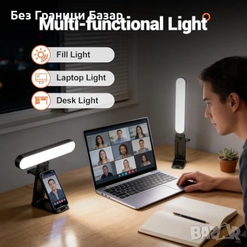 Нова видео Настолна LED селфи лампа за лаптоп телефон и стрийминг 3 режима 10 яркости, снимка 3 - Друга електроника - 54233820