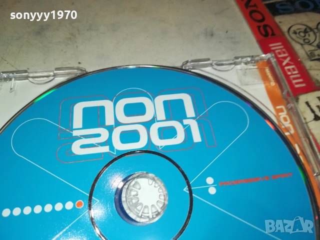 NON 2001 X2CD 1208250843, снимка 15 - CD дискове - 51335733
