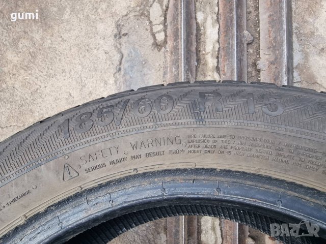 2бр зимни гуми  185/60/15 GISLAVED H754, снимка 4 - Гуми и джанти - 38154197