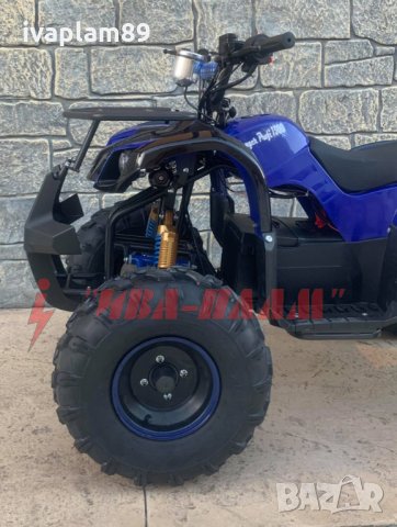 Електрическо ATV 1500W 48V 20AH+Задно задвижване чрез диференциал+Подсилени амортисьори, снимка 8 - Мотоциклети и мототехника - 30093807