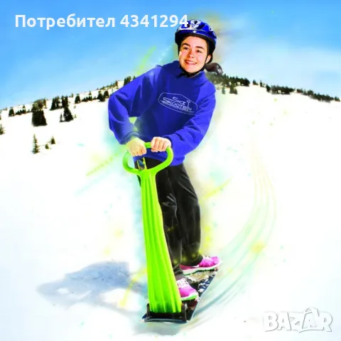 ❄️🏂Снежен ски скутер , снимка 1 - Зимни спортове - 48478940