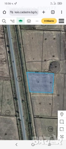 Земя град Съединение първа линия, снимка 1