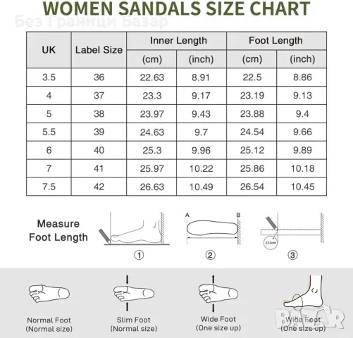 Нови Летни сандали за жени с омекотена стелка и антиплъзгаща подметка, снимка 7 - Сандали - 47526026