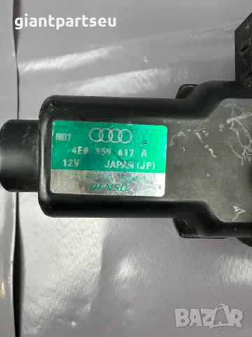 Клапан парно за АУДИ А8 Д3 AUDI A8 D3 4E0959617A, снимка 2 - Части - 49069492