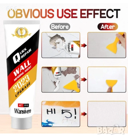 Ремонтен комплект , снимка 4 - Други - 54352303