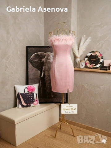 официални рокли , снимка 8 - Рокли - 54210349