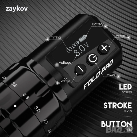 Безжично захранване Mast Fold Pro за татуиране с батерия, снимка 2 - Друга електроника - 52868735