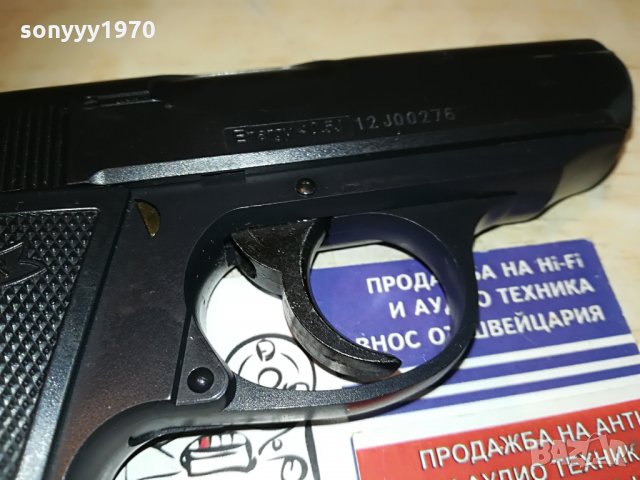 walther-пистолет, снимка 9 - Колекции - 30078034