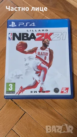 NBA2K21 за Playstation4 