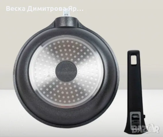 Тиган с капак Bohmann, 24см. 1.9л., Лят алуминий, Подвижна дръжка, Индукция, снимка 4 - Съдове за готвене - 47885020
