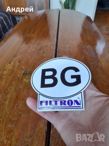 Стар стикер за автомобил BG,Filtron, снимка 2 - Колекции - 44323858
