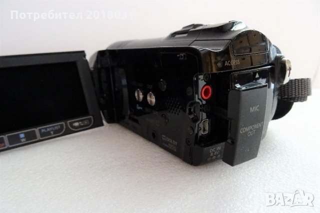 Нова Canon LEGRIA HF20 3,89 MP CMOS Full HD видеокамера, снимка 5 - Камери - 31243520