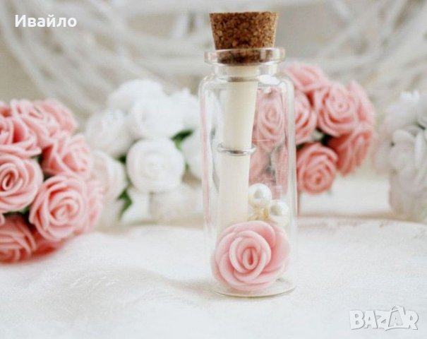 Подаръци за гости, снимка 13 - Подаръци за кръщене - 30461234