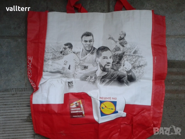 скари.ретро лампи сгваеми,стол бармански.панерка ретро-и други, снимка 16 - Други стоки за дома - 52177732