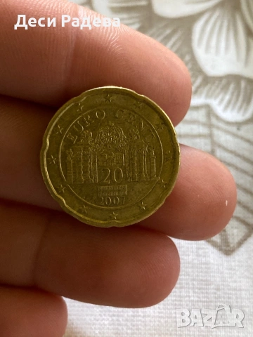 Колекционерски монети 