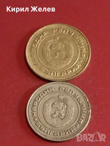 Лот монети 10 броя България от соца началото на демокрацията за КОЛЕКЦИЯ ДЕКОРАЦИЯ 18095, снимка 9 - Нумизматика и бонистика - 44363795