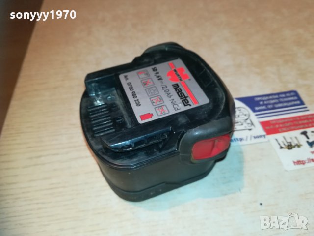 wurth NICD battery pack-germany 0311201809, снимка 5 - Винтоверти - 30662127