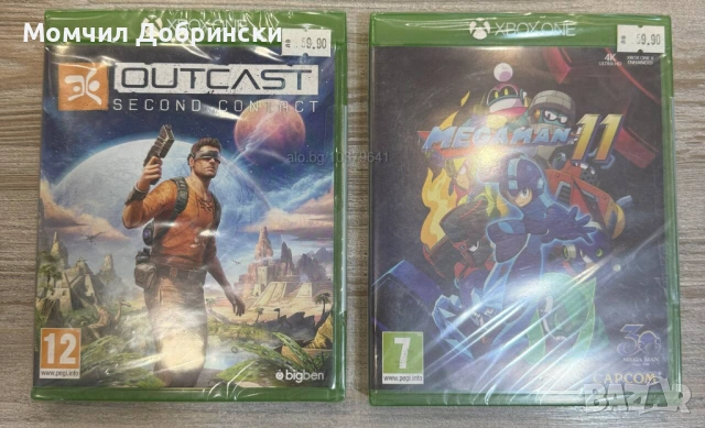 Нови игри за XBox One - 15 Euro за брой