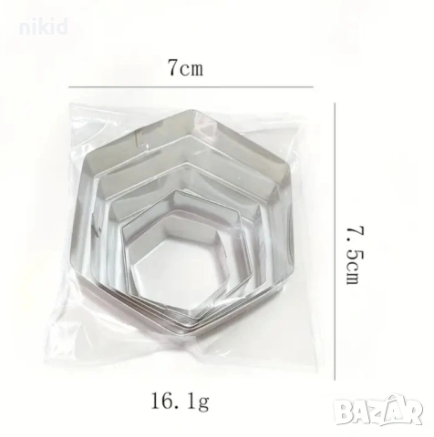 5 бр Шестоъгълник шестоъгълници метални резци форми за футболна топка бисквитки тесто фондан резец, снимка 3 - Форми - 53991624