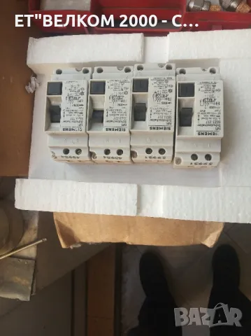 дефектно токови защити 25амп