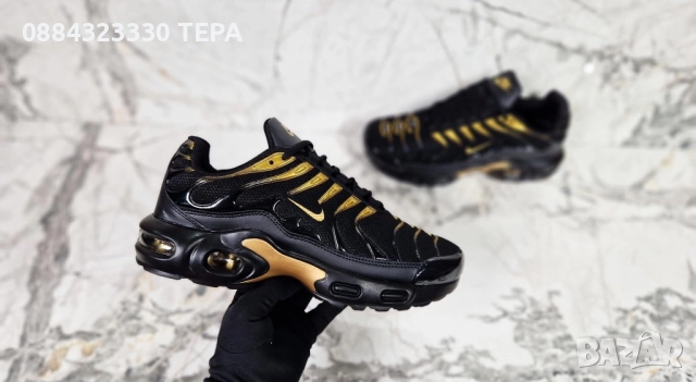 Дамски боти ТЕРА, снимка 14 - Дамски боти - 51968090