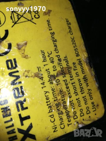 ПОРЪЧАНА-Xtreme-батерия за винтоверт или др 1701211253, снимка 13 - Винтоверти - 31453046