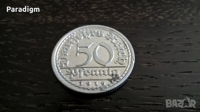 Райх монета - Германия - 50 пфенига | 1919г.; серия А