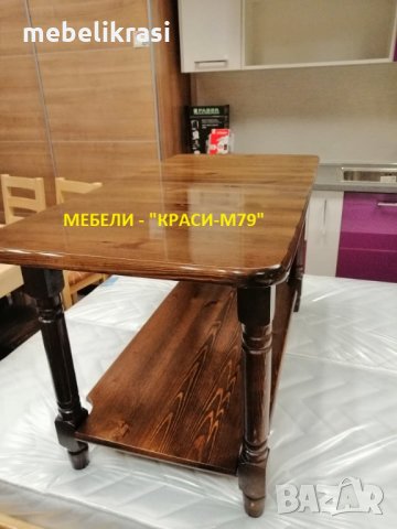 Разтегателна холова маса с 2 плота-масив в цвят., снимка 4 - Маси - 20451253