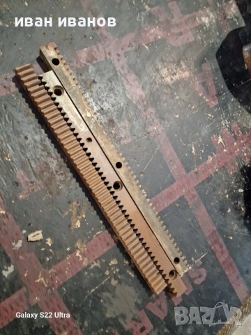 Реики за Струг, снимка 3 - Стругове - 42795239