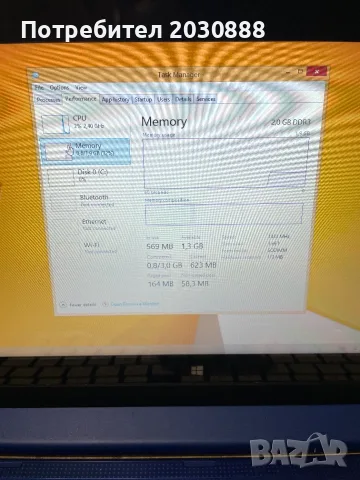Лаптоп HP Stream11 x360, снимка 3 - Лаптопи за работа - 55769635