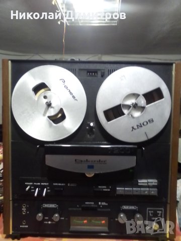 Onkio Dokoder 7200, снимка 7 - Декове - 42876100