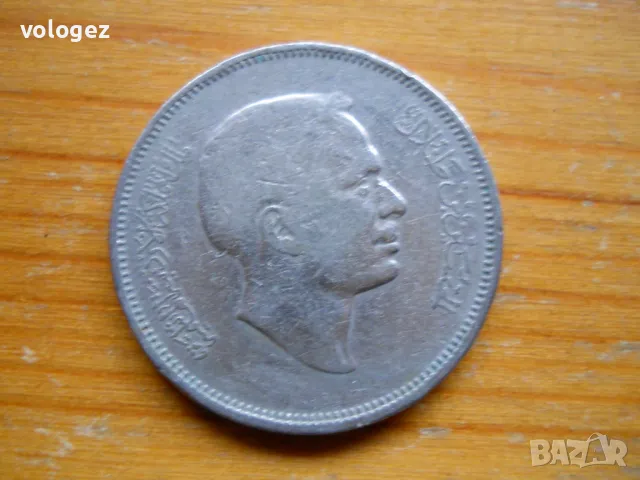 монети - Сингапур, Индонезия, Израел, Йордания, снимка 18 - Нумизматика и бонистика - 43847776