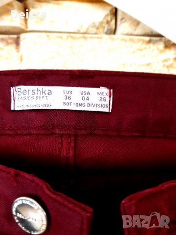 Панталон bershka , снимка 2 - Панталони - 31960415