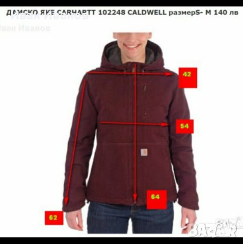 Carhartt 102248 hotsell